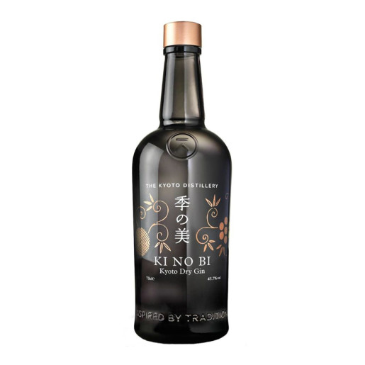 KI NO BI ARTISAN GIN 0.7L