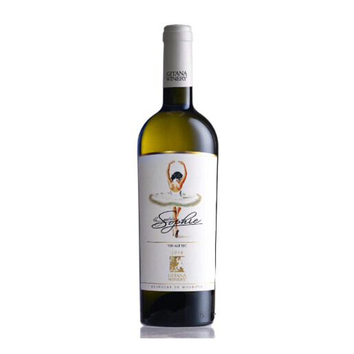 GITANA MAGNUM LA PETITE SOPHIE 1.5L