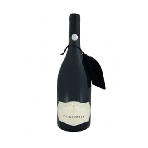 PRINCIPELE R FETEASCA NEAGRA SEC  