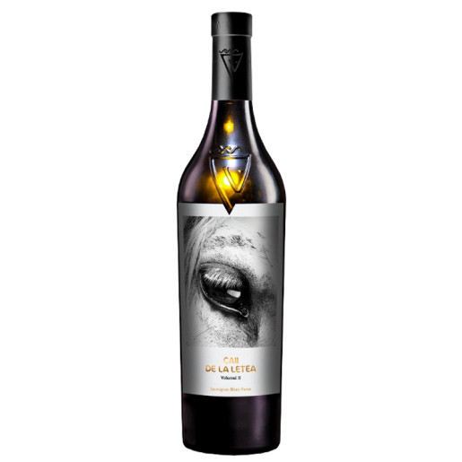 SARICA CAII VOLUMUL 2 SAUVIGNON BLANC FUME 0.75L