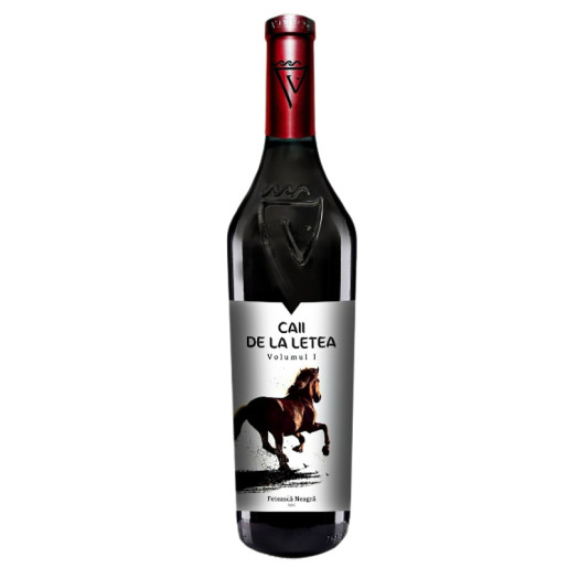 SARICA CAII VOLUMUL 1 FETEASCA NEAGRA SEC 0.75L