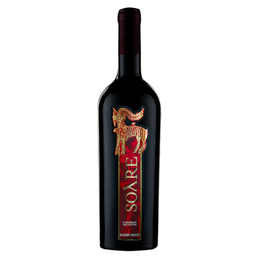 SOARE CABERNET SAUVIGNON 1999 0.75L