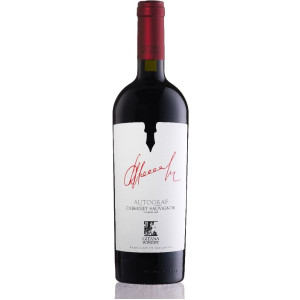 GITANA AUTOGRAF CABERNET SAUVIGNON 0.75L