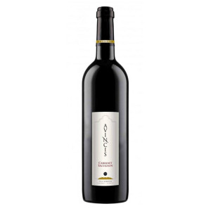 AVINCIS CABERNET SAUVIGNON 0.75L