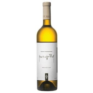 DAVINO MONOGRAM FETEASCA ALBA 0.75L