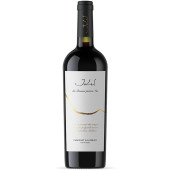IKEL CABERNET SAUVIGNON  & SAPERAVI 0.75L