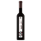CRAMA OPRISOR CUPOLA SANCTIS-SF ANDREI 0.75L 