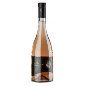 DEALU NEGRU MAGNUM MERLOT ROSE 1.5L