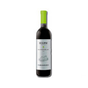 ECLIPSE SAUVIGNON BLANC  0.75L