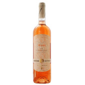 EDITIE LIMITATA CABERNET SAUVIGNON ROSE SEC 0.75L