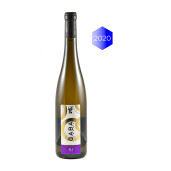 GABAI  RIESLING ITALIAN SEC 0.75L