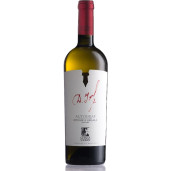 GITANA AUTOGRAF FETEASCA REGALA 0.75L