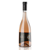JELNA MERLOT ROSE DEALU NEGRU 0.75L