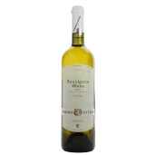 RESERVE SAUVIGNON BLANC SEC 0.75L