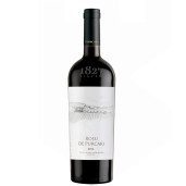 PURCARI ROSU DE PURCARI VINTAGE 0.75L
