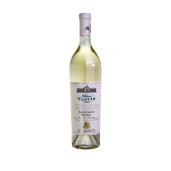 DOMENIILE SAMBURESTI CHATEAU VALVIS SAUVIGNON BLANC 0.75L