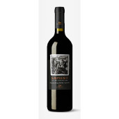 LICORNA SAPIENT ROSU 0.75L