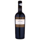 SARICA PRINCE MATEI   0.75L